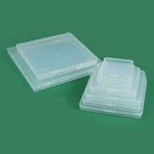 外贸18MM内正方形PP塑料盒美妆粉扑包装盒文件票据证件便携收纳盒