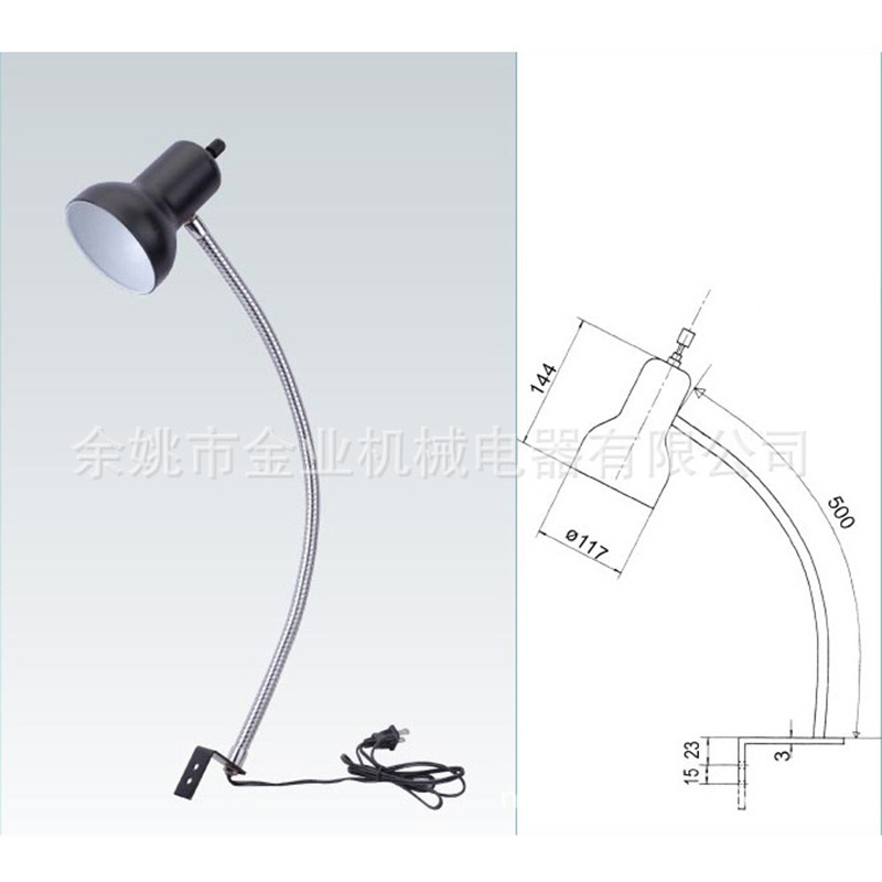 厂家供应批发生产JC12-1机床工作灯 多规格卤钨灯 插电工作灯