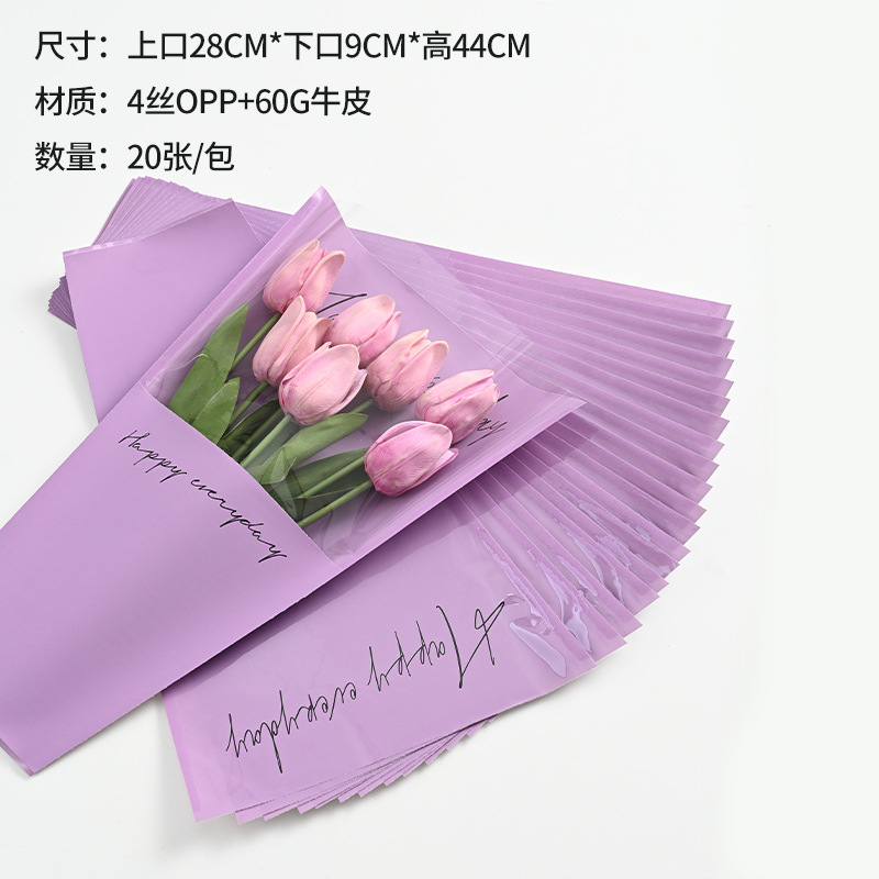 Empaque individual para flores, 38 unidades, suministros para floristería del Día de la Mujer, ramo de regalo, bolsa triangular, bolsa para una sola rosa, bolsa para flores