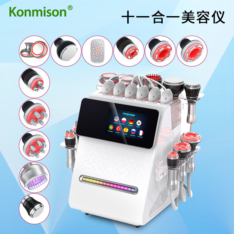 Factory direct vertical G8 shaft vibration vibrator beauty instrument massage shake belly push oil body care instrument Factory direct vertical G8 shaft vibration vibrator beauty instrument massage shake belly push oil body care instrument