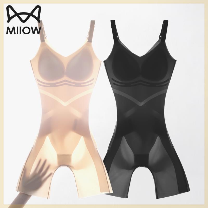 Miiow/Miirong Jelly Gel One-Piece Shapewear, No Bra Needed, Seamless Tummy Control, Butt-Lifting, Body Shaping, Thin Style Miiow/Miirong Jelly Gel One-Piece Shapewear, No Bra Needed, Seamless Tummy Control, Butt-Lifting, Body Shaping, Thin Style