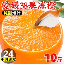 �Ĵ�����38̖��������S�ք��������r�����ЋDˮ������������