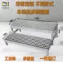 中心定制登高垫脚机床