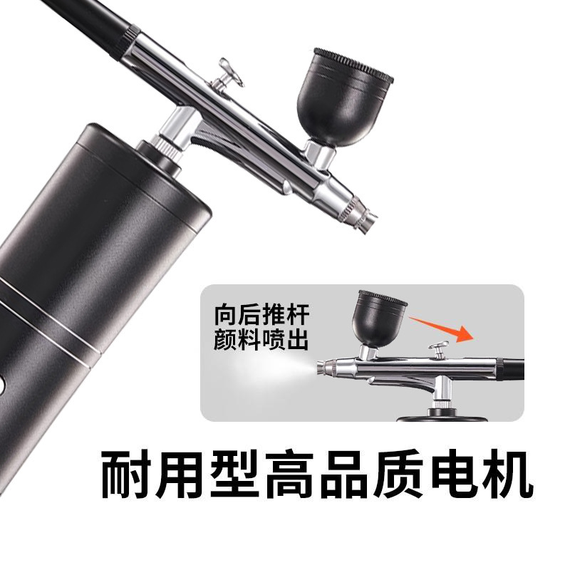 家庭用酸素注入器、保湿スプレー、カラーマニキュア、ベーキングモデルスプレーガン用の電動エアブラシセットの国境を越えた供給|undefined