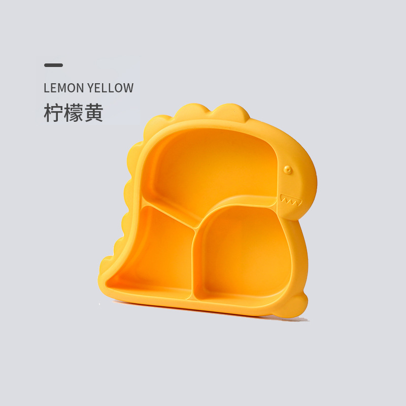 [레몬 옐로우] 공룡 플레이트 싱글 플레이트