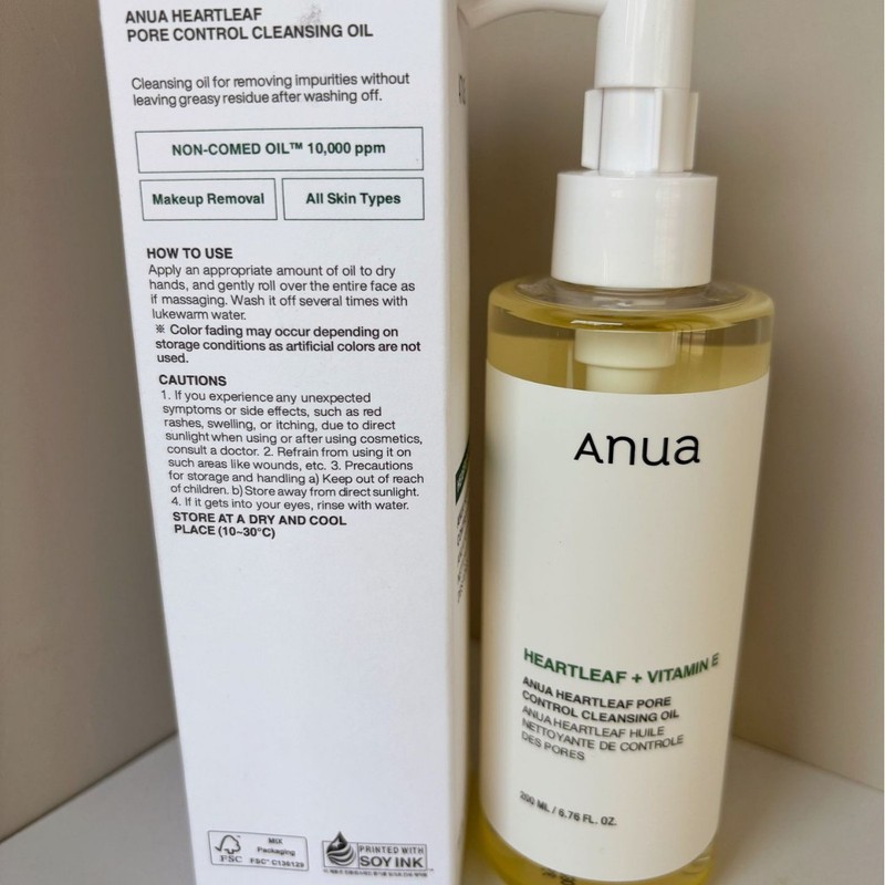 亚马逊跨境Anua heartleaf vitamine E毛孔控洁面油面部除黑头卸|undefined