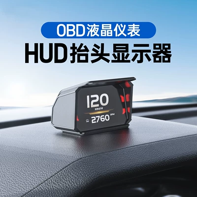 Car Modification Speed Rpm | Vehicle HUD