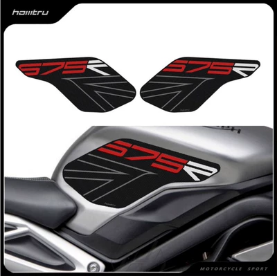 675R 2013-2016 fuel tank | Motorcycle Safety Supplies