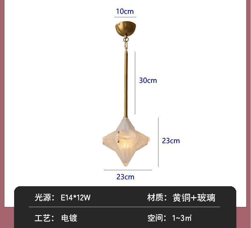 中古创意过道吸顶灯入户小阳台衣帽间氛围灯奶油风星星玄关吊灯|undefined