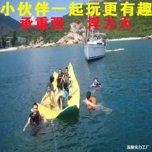 Water Floating Foam Mat, Sea Swimming Pool, Kidsren's Blanket, Floating Board, Floating Platform, Swimming Magic Carpet, Runway Floating Bed, Floating