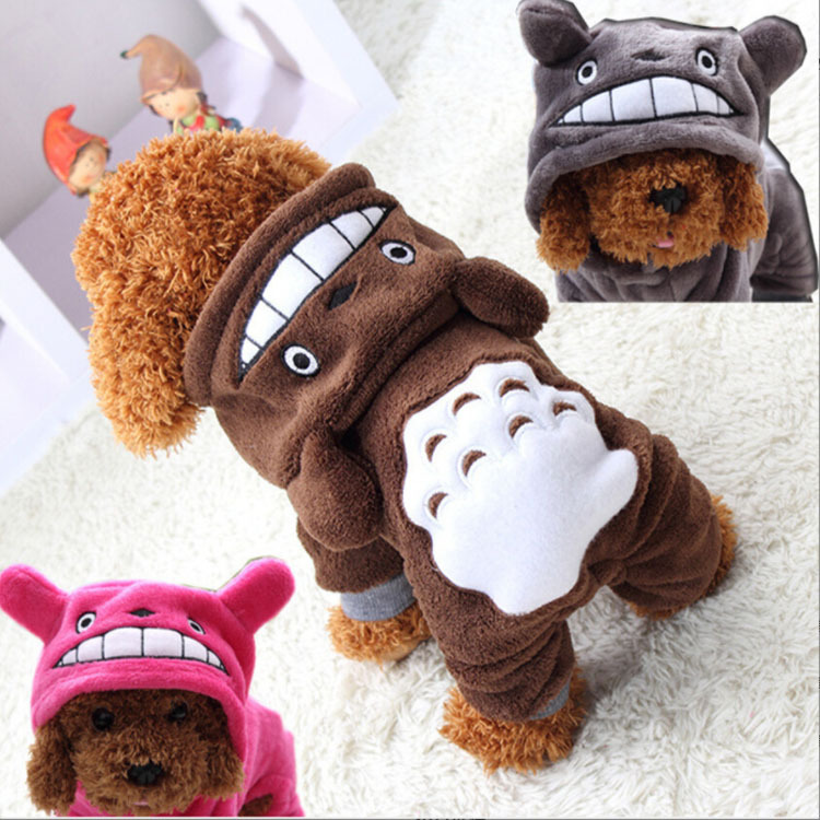 宠物狗狗保暖四脚保护髋关节服装泰迪比熊小型犬秋冬衣服