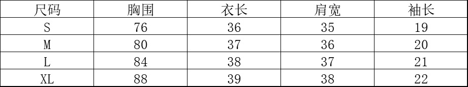 i2uUjf6mxdTrdS48SARwxH84ftv6IlpAJYYw