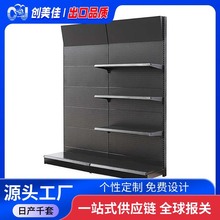 超市货架展示架现货批发商超货架单面挂钩展会连锁便利店超市货架