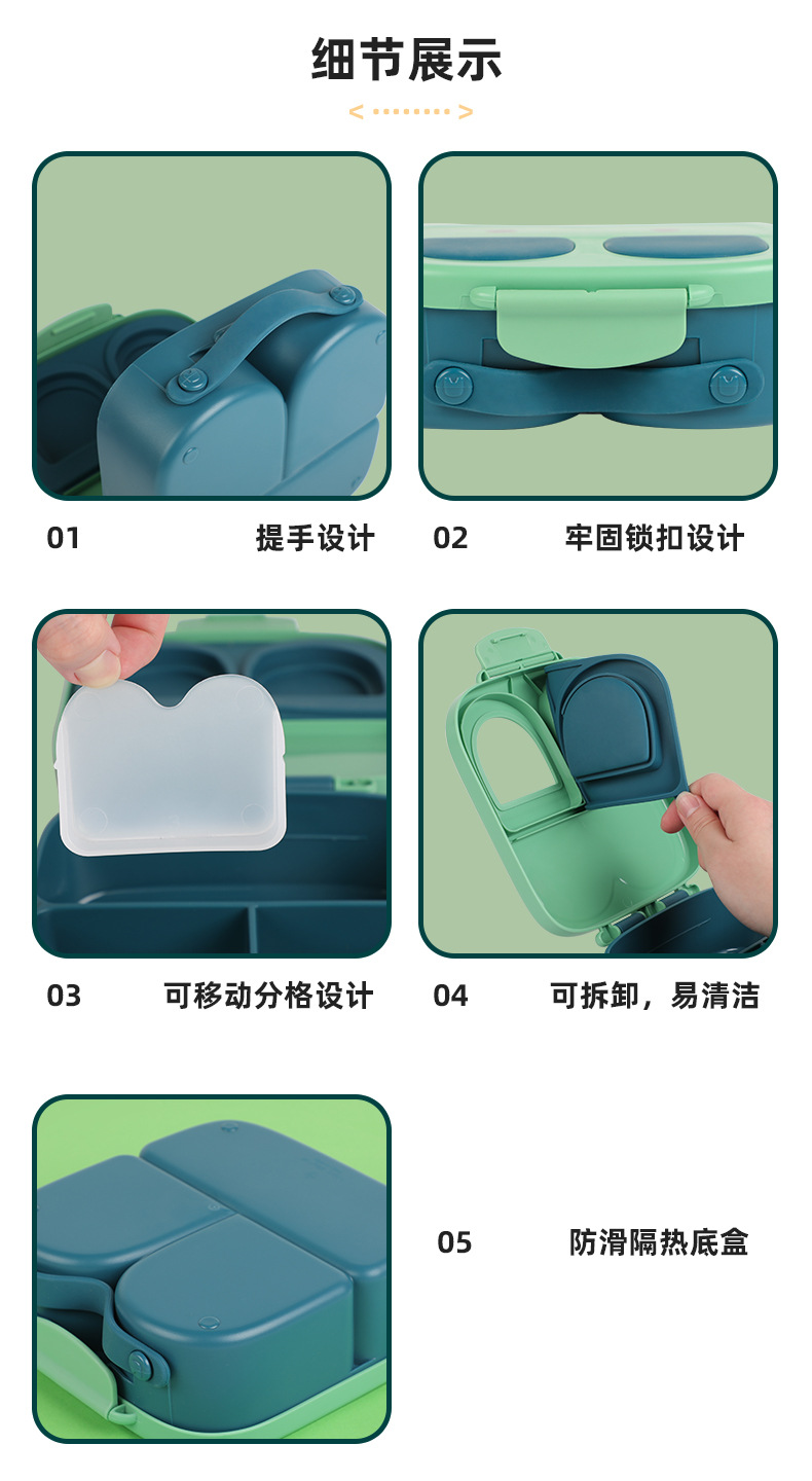 O1CN01C0Bp7t2Gduoe1PB1j_!!3675