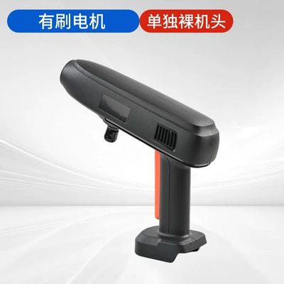 Wireless Car Washing Machine Wholesale, Car washing machine - 21v-six-in-one-gun-barrel-supercharged-and-long-lasting-model-barebone-unit-only-black-battery-and-accessories-not-included