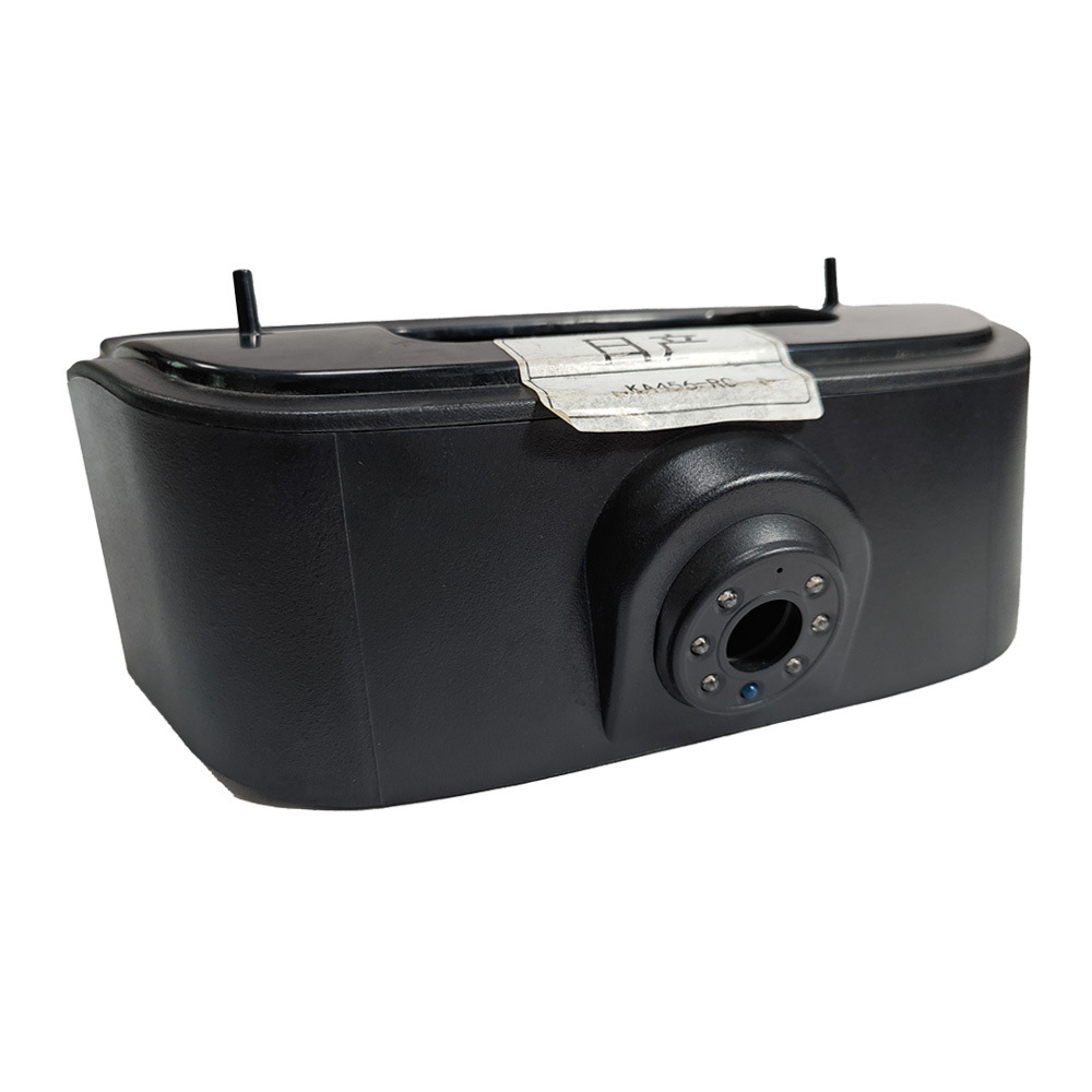 High-Mounted Brake Light Housing Suitable for Nissan Nv200 Foreign Trade Supply
