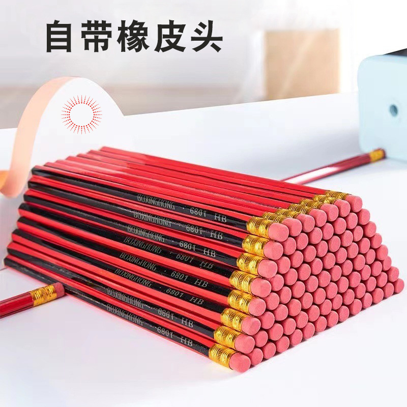 鉛筆卸売小学生 1 年生 hb 六角ポール 2b 鉛筆スケッチ絵画幼児練習ペン学用品|undefined