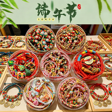 2026�¿���繝����K��ɫ�K���diy�ֹ������t�K�Ĳ��Y���K���l