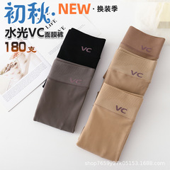 Women's autumn and winter brushed 200g 300g water-gloss VC light leg translucent leggings high-quality one-piece pants