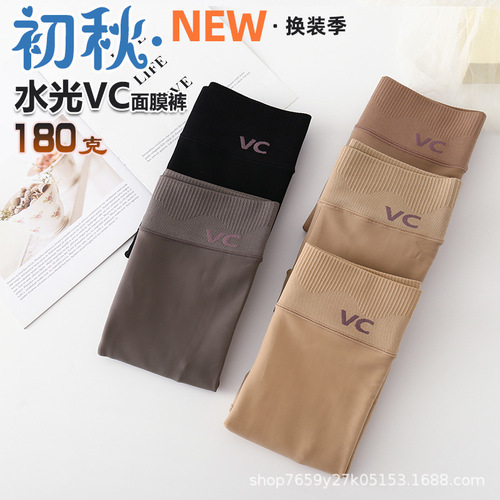 Women's autumn and winter brushed 200g 300g water-gloss VC light leg translucent leggings high-quality one-piece pants