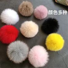 ����ë��ɫë���qëë��diy���b����o��Ь��ë����ñ�Ӓ��