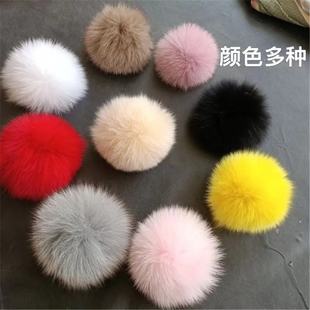 ����ë��ɫë���qëë��diy���b����o��Ь��ë����ñ�Ӓ��