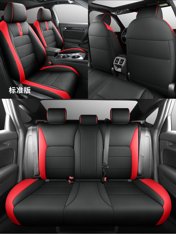 Honda Civic seat cover fully surrounded 22-23 car cushion four seasons universal special car breathable seat cover