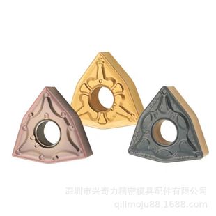 Cnc Blade Wnmg080408/04-Tm Ma Pm Mq Lf9018 Peach-Shaped Steel Cnc Turning and Milling Blade