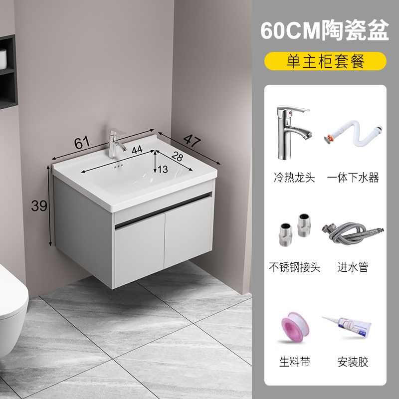 Nuevo gabinete de baño de panal de abeja grueso cerámica integral lavabo tipo pequeño lavabo de baño lavabo gabinete combinación