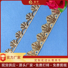 ����Ƭ��߅ˮ�ܗl�a2���ַ��b�o�ϴ�������ֹ�DIY�F؛���l��ɫ