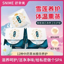 ���Lѩɏ�N ˽̎�o��|˽���N ˽̎�o��D���o��|˽���o�|