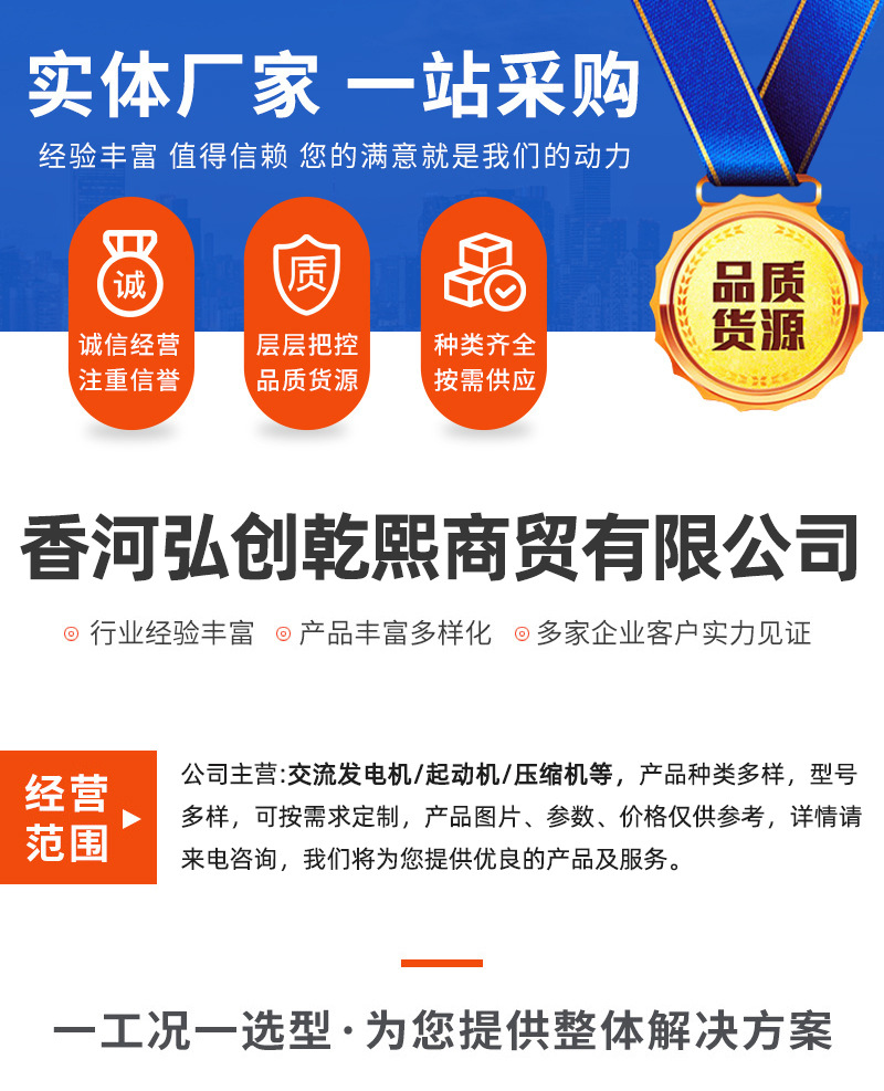 A详情_01.jpg