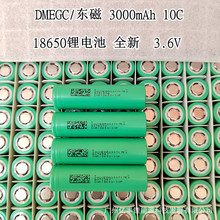 |18650늳3000mah 10Cƿ܇늳ػ܇Ͳо