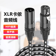 ���z��ĸ�����lXLR����о���l�������LԒͲ�{��̨���S�������l��