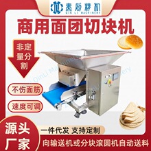 �麣�؄�I����F�и�C �愩�әC �h���ṷ��˾���a���O��