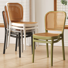 塑料藤编椅子北欧风餐椅户外仿藤编加厚靠背椅家用可叠放螺叠餐椅