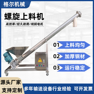 304���P��������ϙC����ʳƷ�Aб�g��ݔ�͙C�Ԅ��ݗU���������C