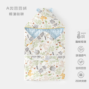 Newborn Constant Temperature Peas Velvet Bag Quilt Quilt for Newborn Infants Pure Cotton Autumn and Winter Baby Quilt Swaddling Room Supplies