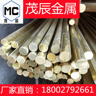 ASTM B564 UNS N0400��~�Ͻ� UNS N0400懰��~ �~��