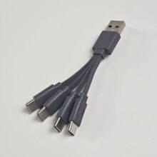 typec一拖四充电线面条数据线usb环保rohs扁线0.1米配极限