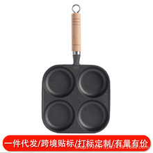 铸铁四孔煎锅鸡蛋汉堡模具无涂层不粘锅早餐煎蔬菜饼小铁锅蛋饺锅