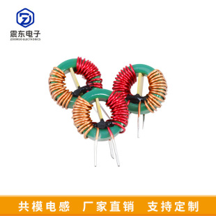 �G�h��ģ늸�22X14X8-10MH-0.8�������c�z�ŭh늸���ʽ���ܷ⾀Ȧ