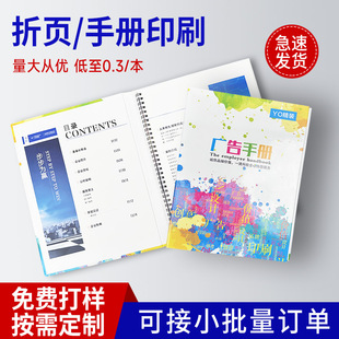 �S�����l����ӡˢ�OӋ��I�����փ��s־�D���i�����b��ӡ�������