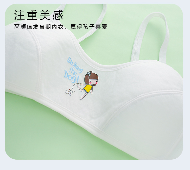 https://www.toonies.cn詳情頁 (14).jpg_800x800.jpg