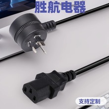 �S�ҹ�����Ҏ�D�Q�Դ���^�� �p�����往SAA�J�CƷ��β���L���Ę�