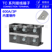 TC-6003 �̶�ʽ������Ӿ����Ӱ���3λ3P/600A�~����늾����Ӿ���