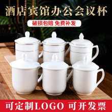 �Ƶ��e�^�մɲ豭�k���ҕ��h��ˮ����߅��ɫ��ˮ�����w���b�ɿ���