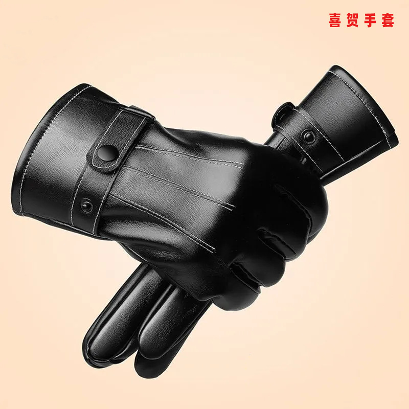 pu-3 [블랙] 플러스 벨벳