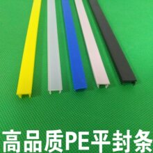 Ӳ�|ƽ��l ���m�l6/8/10mm�m��2020/3030/4040 �X�Ͳķ�l�ۗl