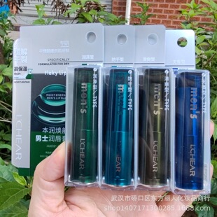 G074�������౾��������ʿ������2.9g�߱����̝������aˮ��������